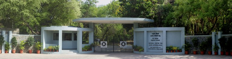 NCRA gate