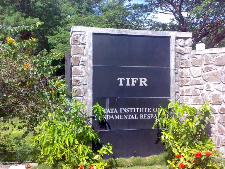 GMRT entrance